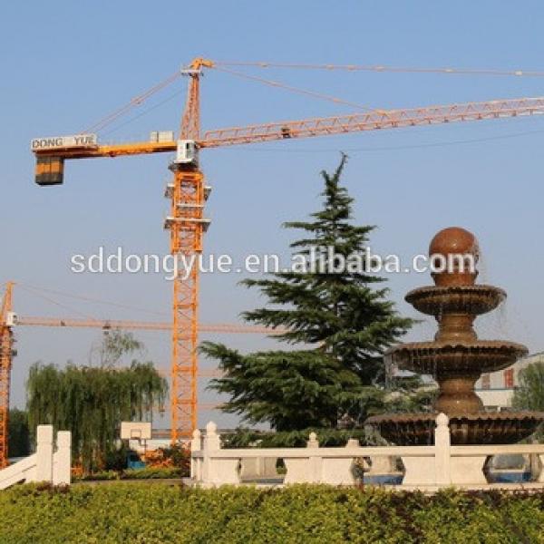 PLC tower crane/5013 tower crane price/tower crane mast section #1 image