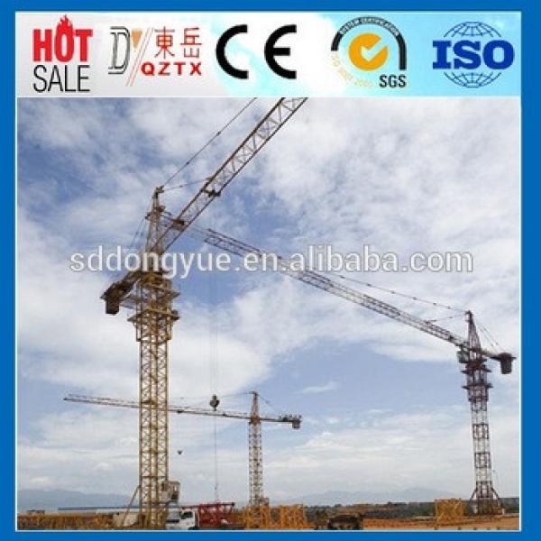 China Brand Tower Crane Manufacturer, Construction Building Tower Crane Manufacture ISO9001&amp;CE Approved #1 image