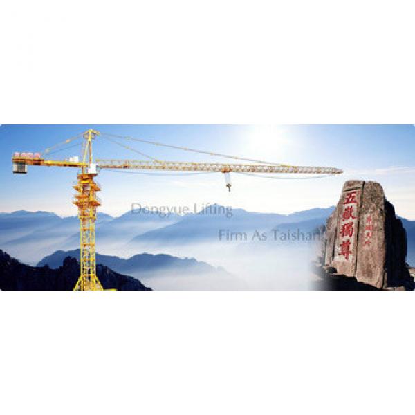 5t self erecting topkit tower crane, 50m span #1 image