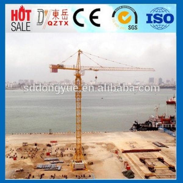 Construction machinery tower crane made in China with CE &amp; ISO9001Certification, tower crane manufacturers in china #1 image