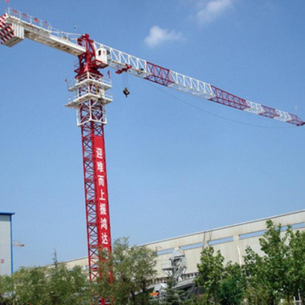 Hongda 60m Jib Length 8t Flat Top Tower Crane With CE Certificate #1 image