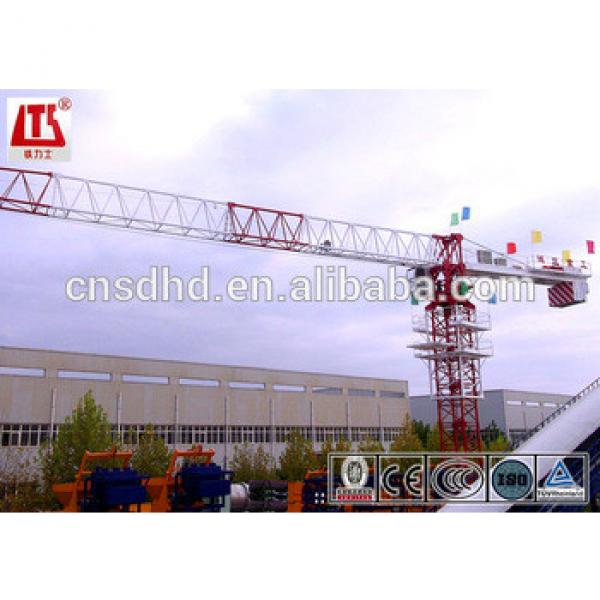 Hongda QTP100(5515) 6ton capacity Flat top tower crane #1 image