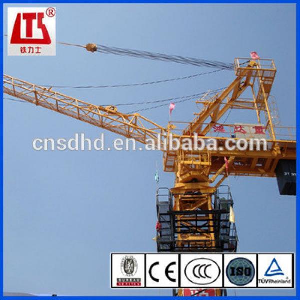 8t Building luffing jib 50m tower crane #1 image