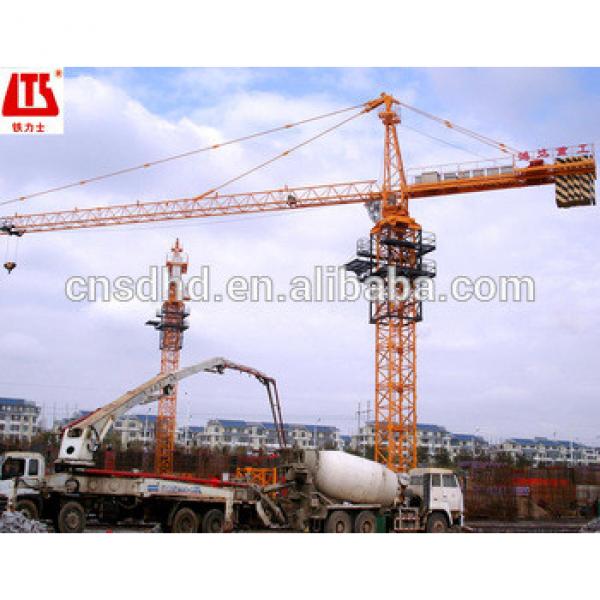 Load 6 ton/ 8 ton tower crane price for construction #1 image