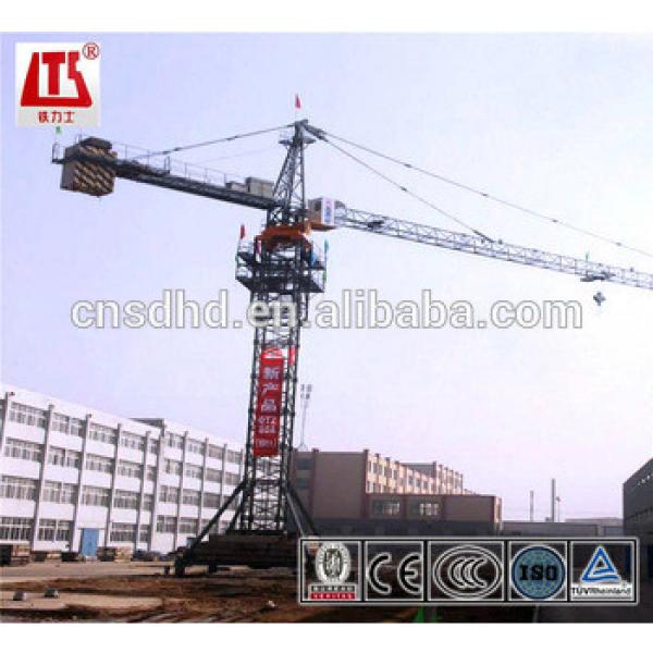 3t-25t mobile tower crane with Indicator In Cab &amp; Square Steel Tube #1 image