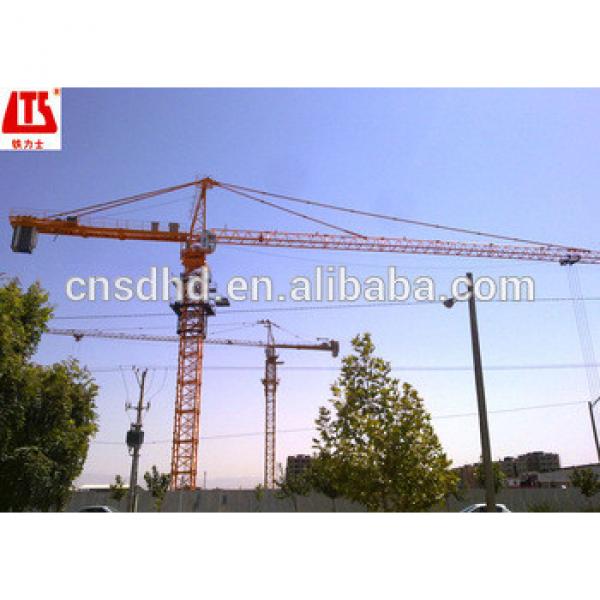 QTZ315(7035) 16t Tower Crane with Pre-embedded Four Outriggers Type #1 image