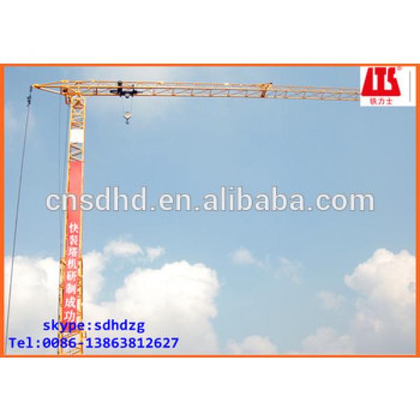 no foundation 2t small tower crane self erected tower crane #1 image