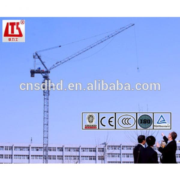 Hot Sale QTD80 6T Luffing Tower crane #1 image