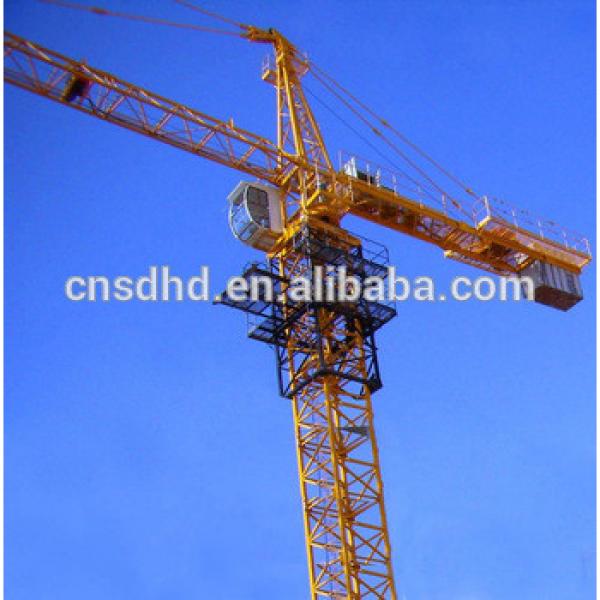 Hongda 8t Tower Crane With Double Slewing Mechanism #1 image