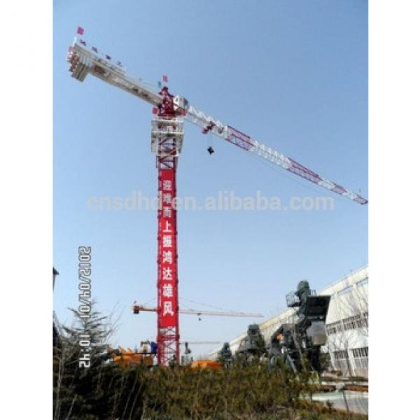 8ton topless Tower Crane 1.3t tip loading at 60m #1 image