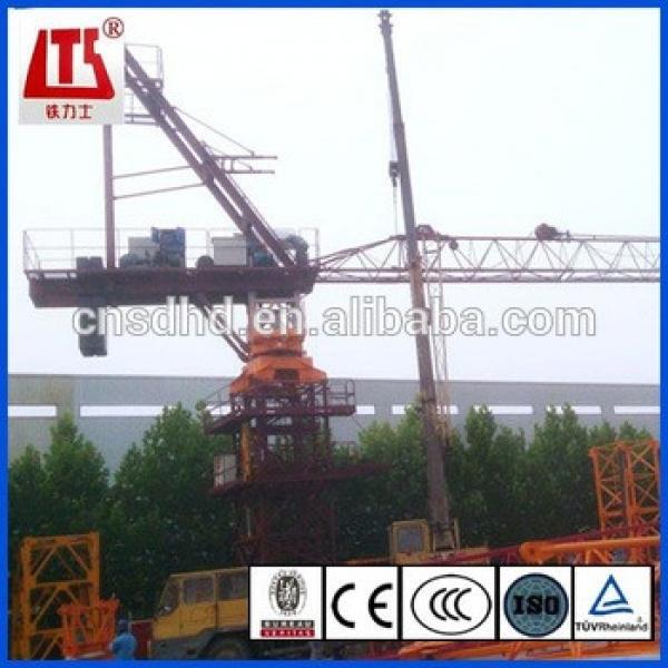8t 50m jib luffing electric tower crane #1 image