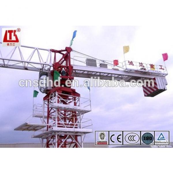 Hongda QTP80 6t topless tower crane 55m jib length flat top tower crane #1 image