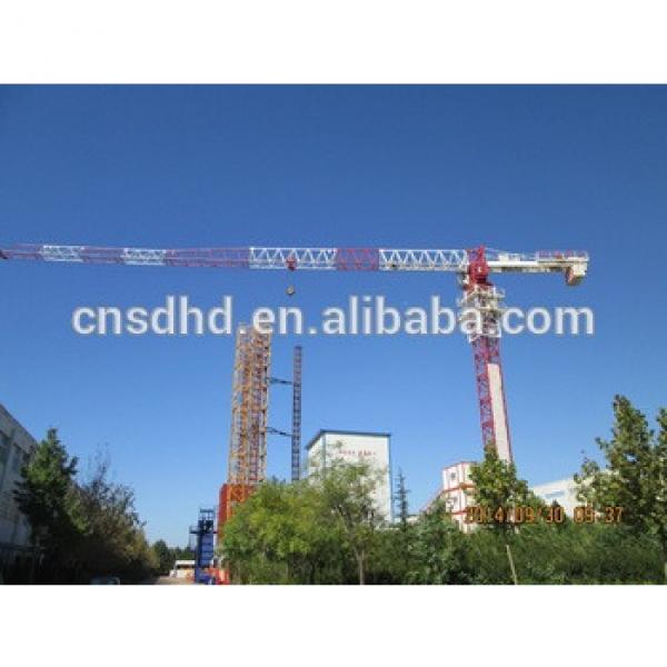 Hongda 6T topless tower crane with CE certificate tower crane #1 image