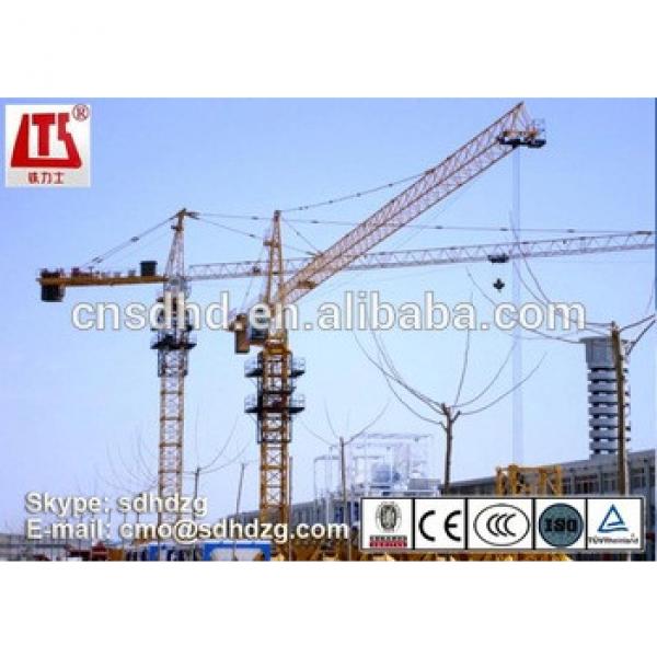 Hongda QTZ80 Tower Crane TC6010 Tower Crane 8T Construction Machinery #1 image