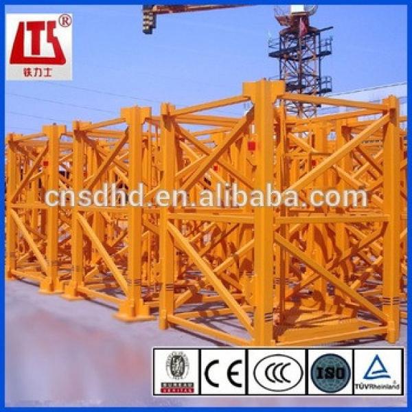 50m jib 6t loading luffing tower cranes with CE #1 image