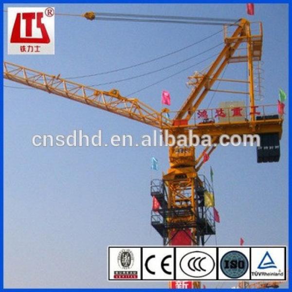 luffing tower cranes for sale #1 image