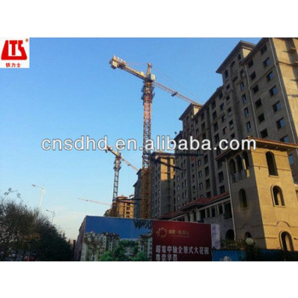 Hongda best sale 5t tower crane TC5010 #1 image