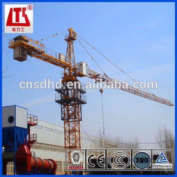 Hongda QTZ125A 8 tons Tower Crane machine for sale #1 image