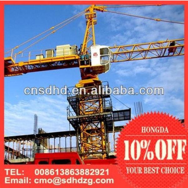 Hongda QTZ125 8t or 10t tower crane high quality with CE #1 image